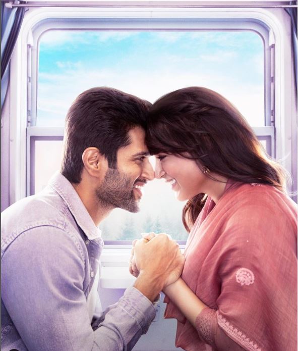 Vijay Devarakonda and Samantha KHUSHI movie